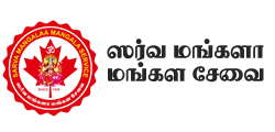 sarvamangalaa.com